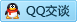 QQ在线咨询648258106